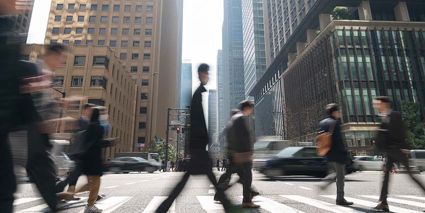 Pedestrian